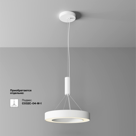 Потолочный светильники Lua 3000К 36Вт 120°, C093CL-36W3K-W