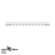 359510 SHINO NT24 126 белый Трековый светильник для низковольт. шинопровода арт.135179-135180 IP20 LED 12W 48V 3000K 580Лм FLUM