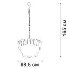 Подвесная люстра Vitaluce V5344-8/11