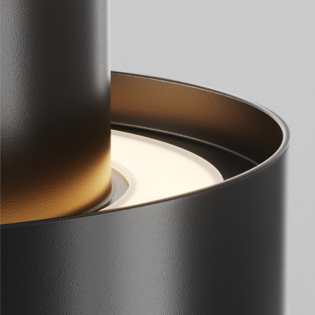 Потолочный светильник Planet C009CW-L16B