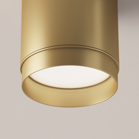 Потолочный светильник Polar GX53 1x15W, C088CL-GX53-MG