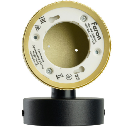 Светильник настенный Feron HL4580 ARIA 12W, 230V,GX53, золото+черный IP20