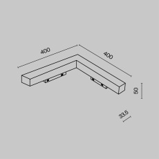 Трековый светильник Basis Gravity 4000K 24Вт 120°, TR078-2-24W4K-W