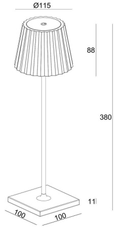Настольная лампа Deko-Light Sheratan 346014
