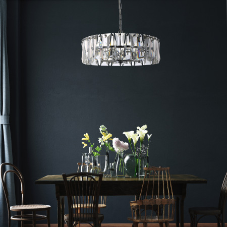 Подвесной светильник Puntes E14х4, MOD043PL-04CH