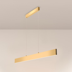 Подвесной светильник Step 3000K 1x30Вт 120°, P010PL-L30G3K