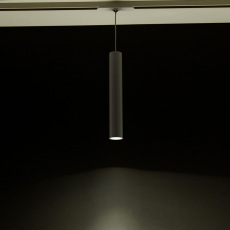 Citilux Тубус CL01PT070 LED Подвесной трековый светильник Белый