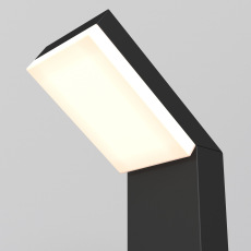 Ландшафтный светильник Paso 3000К 12Вт IP 54, O595FL-L12B3K