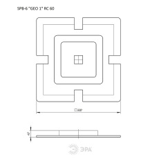 Светильник потолочный светодиодный ЭРА GEO с ДУ SPB-6 GEO-1 RC 60 60Вт 3000-6500К