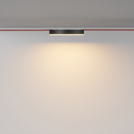 Подвесной светильник Basis Parity 3000K 12Вт 120° белый, TR129B-12W3K-B