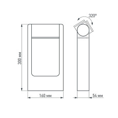 Светильник LGD-PATH-FRAME-ROTARY-H300-6W Warm3000 (GR, 111 deg, 230V) (Arlight, IP65 Металл, 3 года), 020397(1)