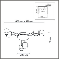 8235/6C COMFI LN25 белый, металл Люстра потолочная LED GX53 6*10W 220V GARETA