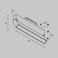 Трековый светильник Basis Rot Unity 2700-5000К 12Вт 110°, TR223-1-12WCCT-W-W