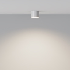 Потолочный светильник Glam GX53 15Вт, C096CL-GX53-W