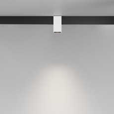 Трековый светильник Alfa Exility 4000K 7Вт 50°, TR121-2-7W4K-W