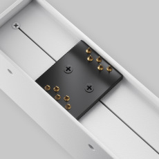 Подвесной светильник Basis Parity 4000K 24Вт 120° белый, TR129B-24W4K-W