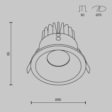 Встраиваемый светильник Zoom 2700K 12Вт 60° IP65, DL034-01-12W2.7K-B