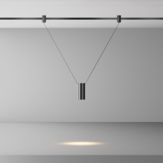 Трековый подвесой светильник Focus Led Flarity 3000K 12Вт 38°, TR157-1-12W3K-B