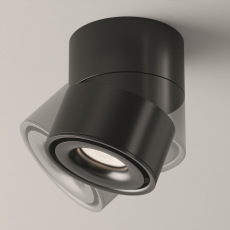 Потолочный светильник Yin 4000K 1x15Вт 24° C084CL-15W4K-B