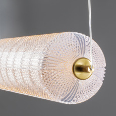 Подвесной светильник Awella, FR6135PL-L18BT