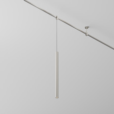 Трековый подвесой светильник Focus Led Flarity 4000K 5Вт 30°, TR156-1-5W4K-PT