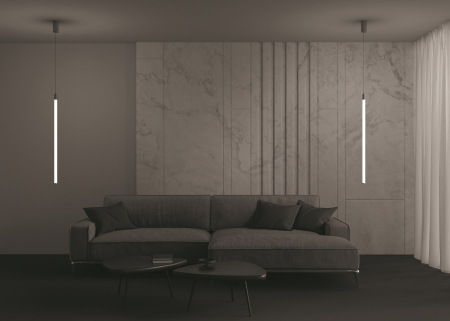 Подвесной светильник Ray 3000К 20Вт 360°, P022PL-L20G3K