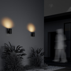 Настенный светильник (бра) Rando E27х1 60Вт IP 54, O419WL-01B