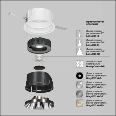 Встраиваемый светильник Wise 3000K 10W 36°, DL057-10W3K-W