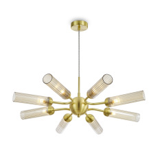 Подвесной светильник Borgy, FR5379PL-08G