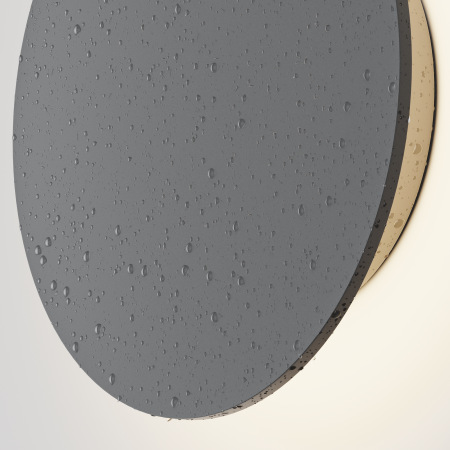 Архитектурная подсветка Wald O420WL-L12GF