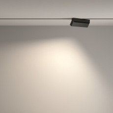 Трековый светильник Points Rot Gravity 4000K 20Вт 30°, TR077-2-20W4K-B