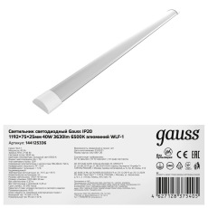 Потолочный светодиодный светильник Gauss 144125336