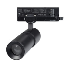 Светильник LGD-ARTEMIS-TRACK-4TR-R55-12W Warm3000 (BK, 8-80 deg, 230V, DALI) (Arlight, IP20 Металл, 5 лет)