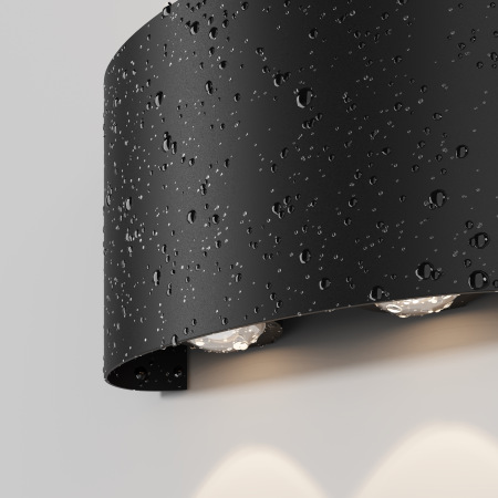 Архитектурная подсветка Strato 3000К 4Вт IP 54, O417WL-L4B3K