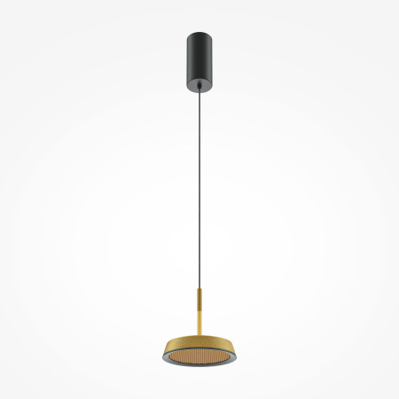 Подвесной светильник El 3000К 12Вт, MOD041PL-L15G3K