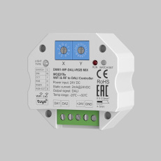 Конвертер Wi-Fi RF - DALI RGB-MIX, 721005