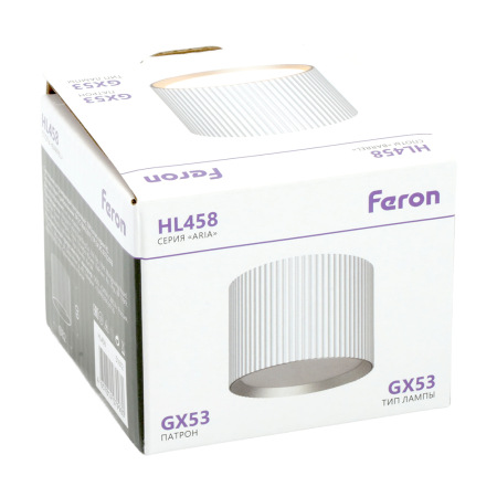 Светильник потолочный Feron HL458 Barrel ARIA 12W, 230V, GX53, серебро