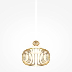 Подвесной светильник Levitation G9х1, MOD376PL-01G