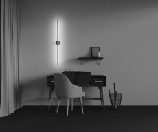 Настенный светильник Elegant 2700K 18Вт 100°, C084WL-L18BS2.7K