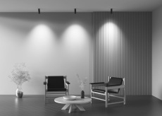 Встраиваемый светильник FOCUS LED 2700К 12Вт 50°, C053CL-L12W2.7K-W-B