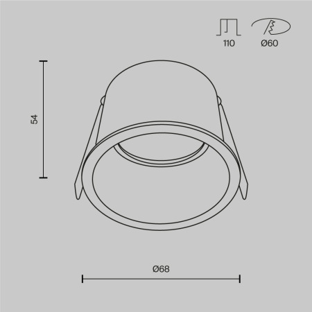 Встраиваемый светильник Reif DL049-01WG