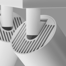 Потолочный светильник FOCUS S GU10 2x10Вт C051CL-U-2W