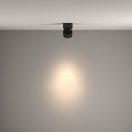 Потолочный светильник Yin 4000K 1x15Вт 24° C084CL-15W4K-B