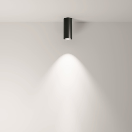 Потолочный светильник FOCUS LED 4000K 1x12Вт 50° C056CL-L12B4K-W-B