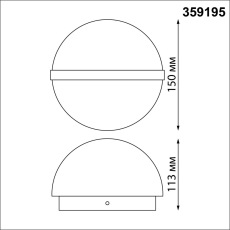 359195 STREET NT23 360 черный Светильник ландшафтный светодиодный IP54 LED 9W 220-240V 4000K 810Лм OPAL