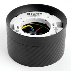 Светильник потолочный Feron HL371 25W, 230V, GX70, черный