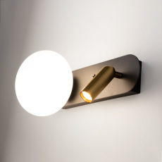 Настенный светильник (бра) Inversio G9х1, MOD350WL-01BBS