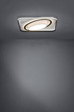 Потолочный светодиодный светильник Eglo Benalauria 39864