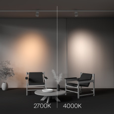 Трековый светильник Alfa Trinity 4000K 15Вт 36°, TR199-3-15W4K-M-W