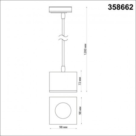 Однофазный трековый светодиодный светильник, длина провода 1.2м Novotech Patera 358662